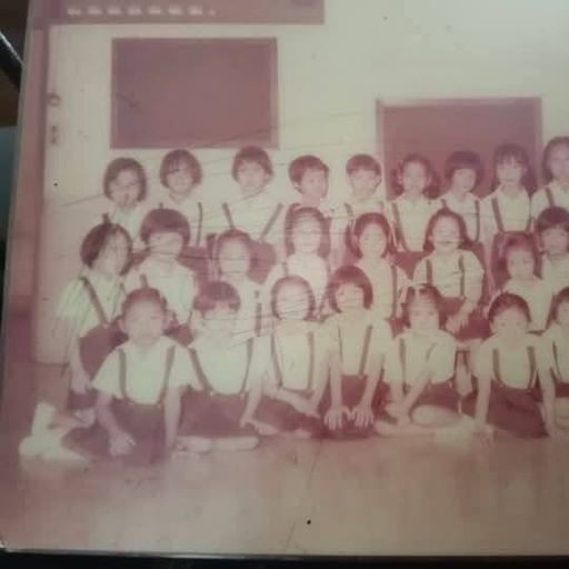 ธิรญา
