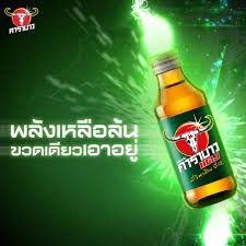 สมาชิกหมายเลข 9426003