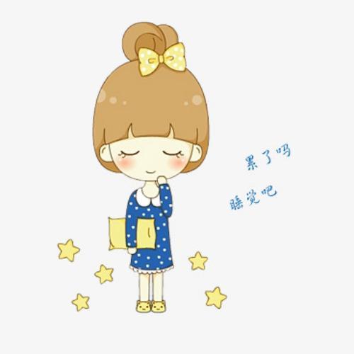 สมาชิกหมายเลข 5366999