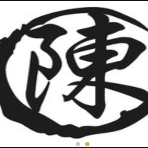 สมาชิกหมายเลข 6132948