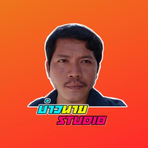 สมาชิกหมายเลข 5632222