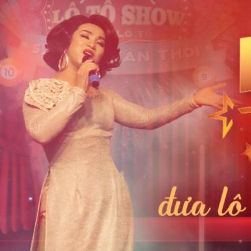 สมาชิกหมายเลข 7954630