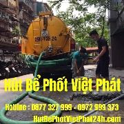 สมาชิกหมายเลข 9430325