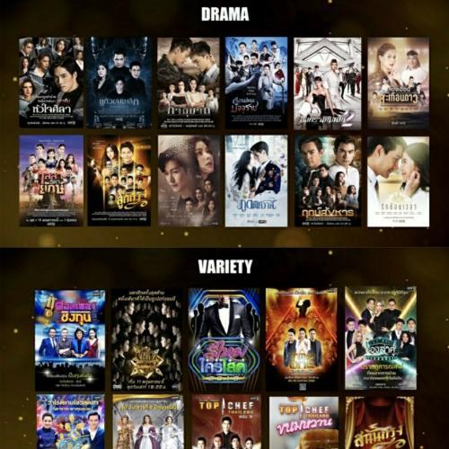 สมาชิกหมายเลข 5364315