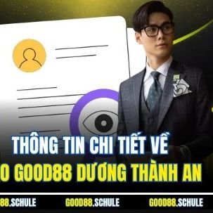 สมาชิกหมายเลข 9433317