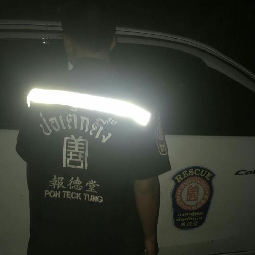 สมาชิกหมายเลข 4972942