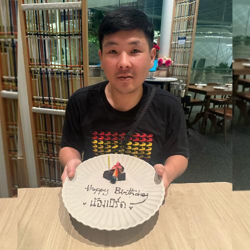 สมาชิกหมายเลข 3961049