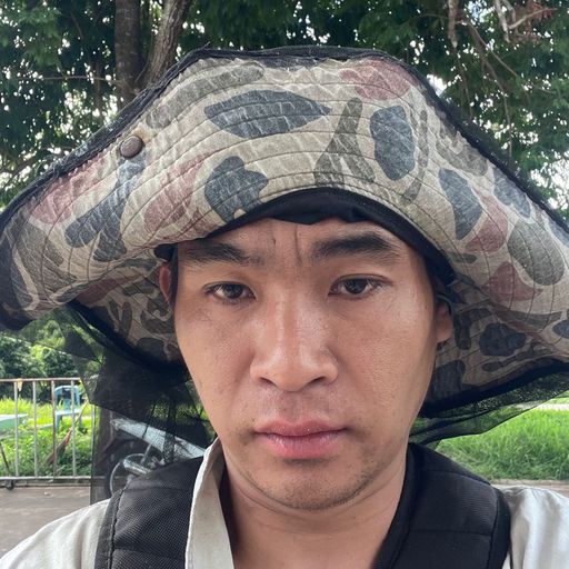 สมาชิกหมายเลข 2514048