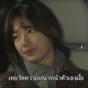 สมาชิกหมายเลข 3327855