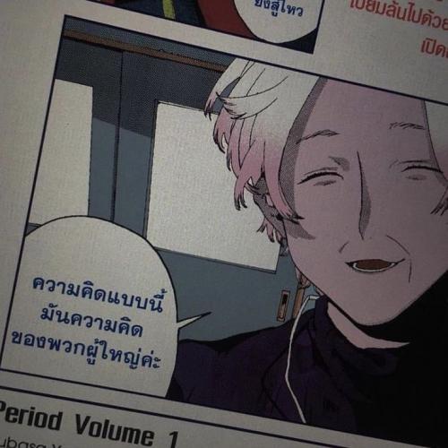 สมาชิกหมายเลข 6461592
