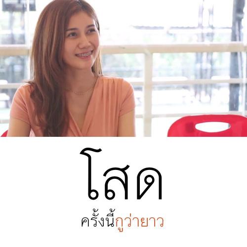 สมาชิกหมายเลข 4619345