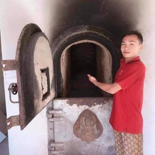 สมาชิกหมายเลข 5814479