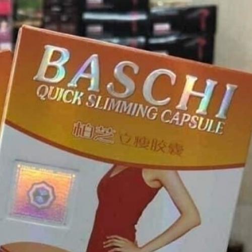 สมาชิกหมายเลข 6463023