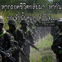 สมาชิกหมายเลข 3547615