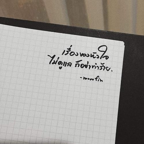 สมาชิกหมายเลข 6463775