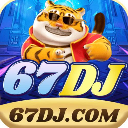 สมาชิกหมายเลข 8990625