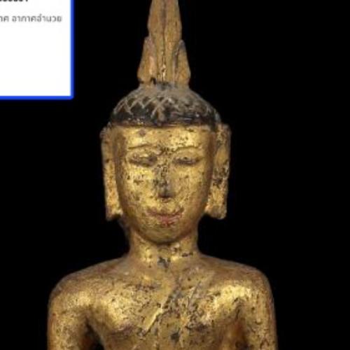 ศิษย์พระตถาคต