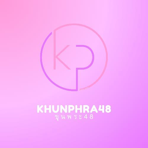 สมาชิกหมายเลข 7154521