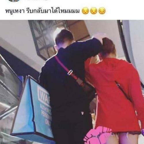 สมาชิกหมายเลข 4975342