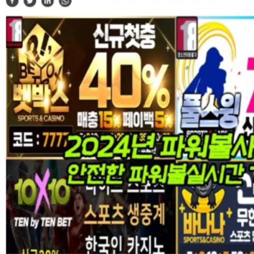 สมาชิกหมายเลข 7965592