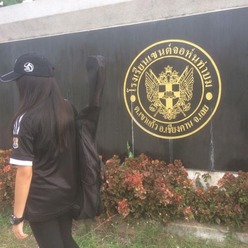 สมาชิกหมายเลข 4230382