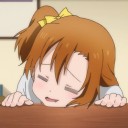 สมาชิกหมายเลข 4230600