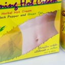 สมาชิกหมายเลข 3053504