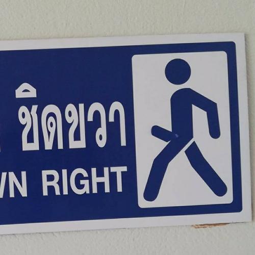 สมาชิกหมายเลข 2711466