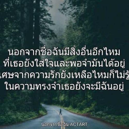 สมาชิกหมายเลข 3943682