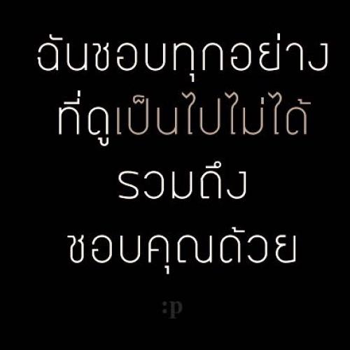 สมาชิกหมายเลข 3389870