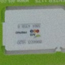 สมาชิกหมายเลข 4179071