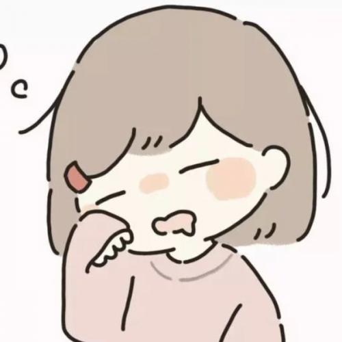 สมาชิกหมายเลข 7969252