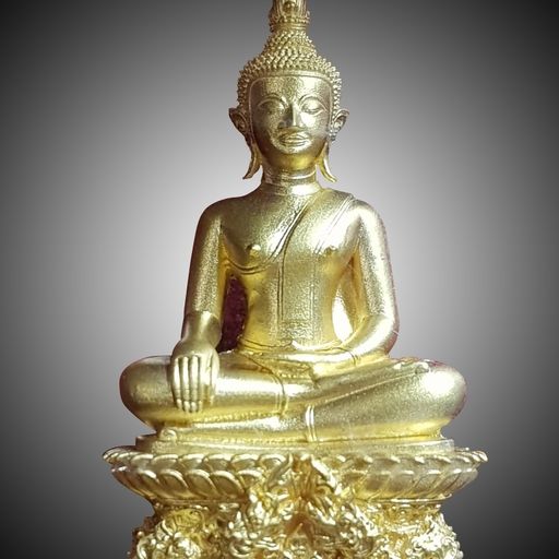 สมาชิกหมายเลข 2737336