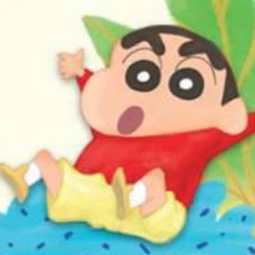 สมาชิกหมายเลข 7971205