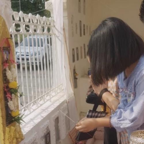 สมาชิกหมายเลข 5741585