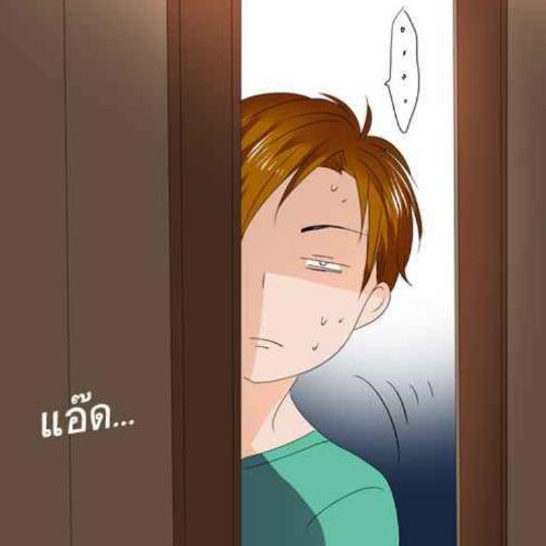 สมาชิกหมายเลข 4623957