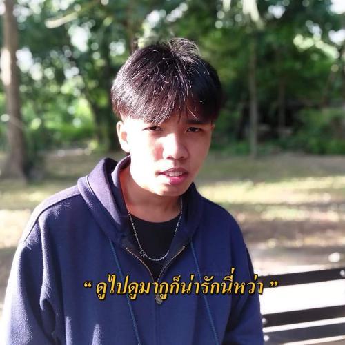 สมาชิกหมายเลข 5870590