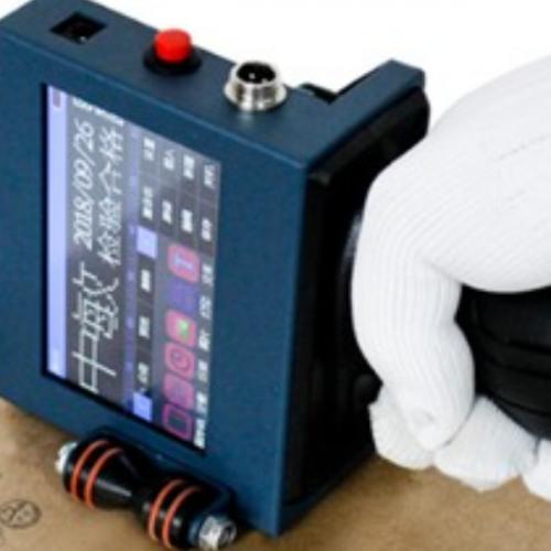 สมาชิกหมายเลข 6470675