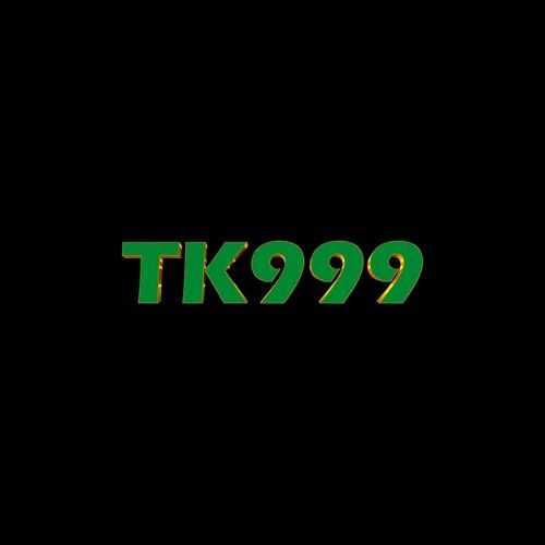สมาชิกหมายเลข 9464976