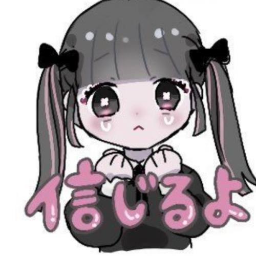 สมาชิกหมายเลข 7175707