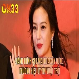 สมาชิกหมายเลข 9467212