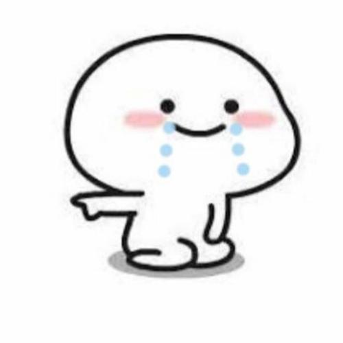 สมาชิกหมายเลข 5377052