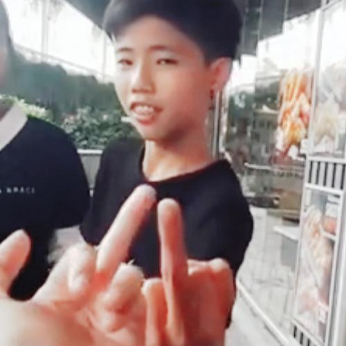 สมาชิกหมายเลข 5872372