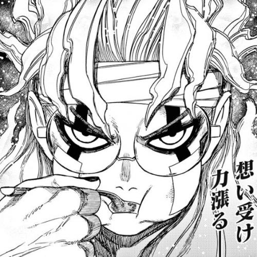 ทันจิโร่