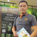 สมาชิกหมายเลข 3940211