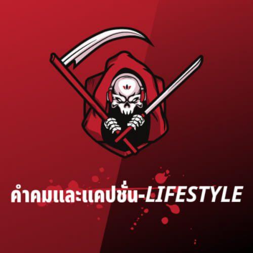 สมาชิกหมายเลข 7739487