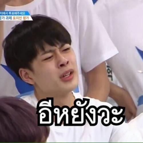 สมาชิกหมายเลข 2790874