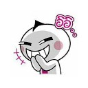 สมาชิกหมายเลข 3544024