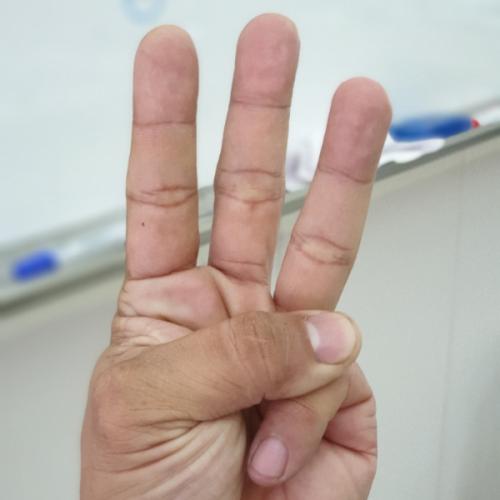 จานเชียงราย