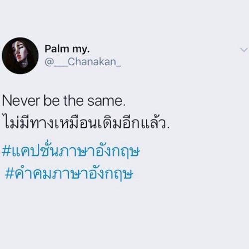 สมาชิกหมายเลข 4984401